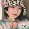 る る #Popteen