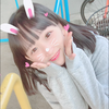 さきね