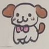 いぬ