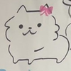 いぬ