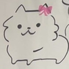 いぬ
