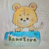 かねとら🐶💛 🎀💙
