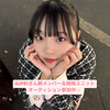音咲らあら