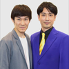ぎったんばっこん🎰🕺