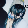 みね