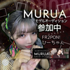 ひーちゃん【FR2PON!】