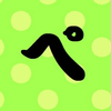 のりっぺ