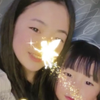 まる