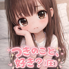 ユーザーアイコン