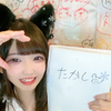 たかし/#そる党🍀🥺／🪿🧀#まおっちーｽﾞ