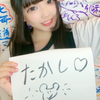 たかし/#そると🍀︎🥺まお🪿🧀/🎧🩷/🐵❤︎