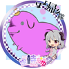 そうま