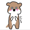 🐶🍨🤍🧊からちゃꉂ🎱💮🌟💙