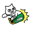 ヌマッツィー