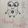 はやトン🍀🥺