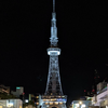 nobokun