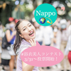 ユーザーアイコン