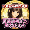 みはね🍯🤍VAZ所属🌟