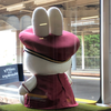 のり