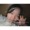 きゃな