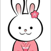 りんりん🍼🤍♯ウェディング