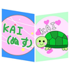 KAI(ぬす)🌙︎🤍