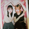 ひーまい組のりっくん👑💜🐼🎀🐣💖🪿🧀