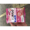 かいと🐄⸒🌈