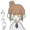 ちは