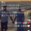 ケロッピー🐸