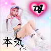 ゼブラナ💜🍒#DJイベ🥇ありがとう