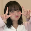 枝豆💚🌼