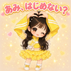 ラーズ💋🖤🩵🇲🇾🌼💛