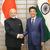 モディ首相