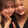 あお