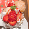 みぃたん🍓☁️