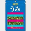 勝男PaPa桜妃うみ🪸🐋甘やかし㌠