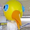 けーい