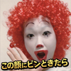 みるきち🤡☃️#9/3〜恐竜さん🦕