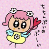 ( ･́∀･̀)ﾍﾍﾍ