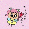 ( ･́∀･̀)ﾍﾍﾍ(45)