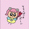 ( ･́∀･̀)ﾍﾍﾍ
