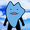 たんたん