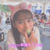 ちーちゃん🌸🫧#ありがとう💘