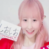 しおしお🍓💗🍒🍓🧹🍒（かすみん族）
