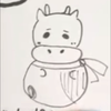 びいなな