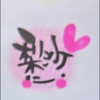 りったんʕ•ᴥ•ʔ