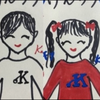 けんろう🍓💗🍒
