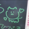 もえにゃん🐈‍⬛💤