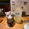 ダビにゃん？（ダレにゃん）